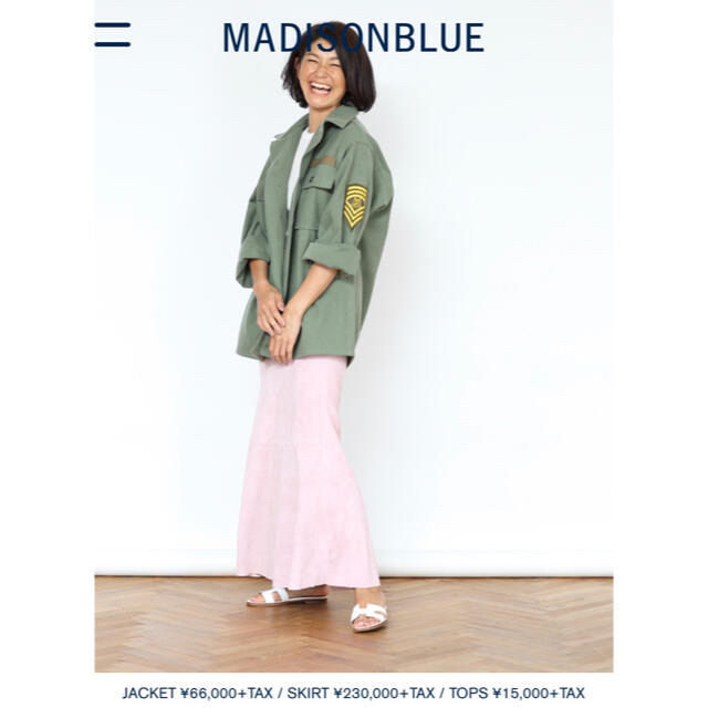 MADISONBLUE(マディソンブルー)のこちらSさま専用です！MERMAID MAXI STRETCH SUEDE  レディースのスカート(ロングスカート)の商品写真