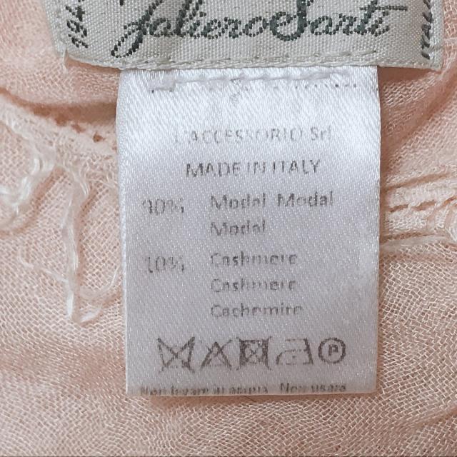 Faliero Sarti(ファリエロサルティ)のファリエロサルティ ストール(ショール) - レディースのファッション小物(マフラー/ショール)の商品写真