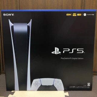 ソニー(SONY)の【新品】PS5 デジタルエディション(家庭用ゲーム機本体)