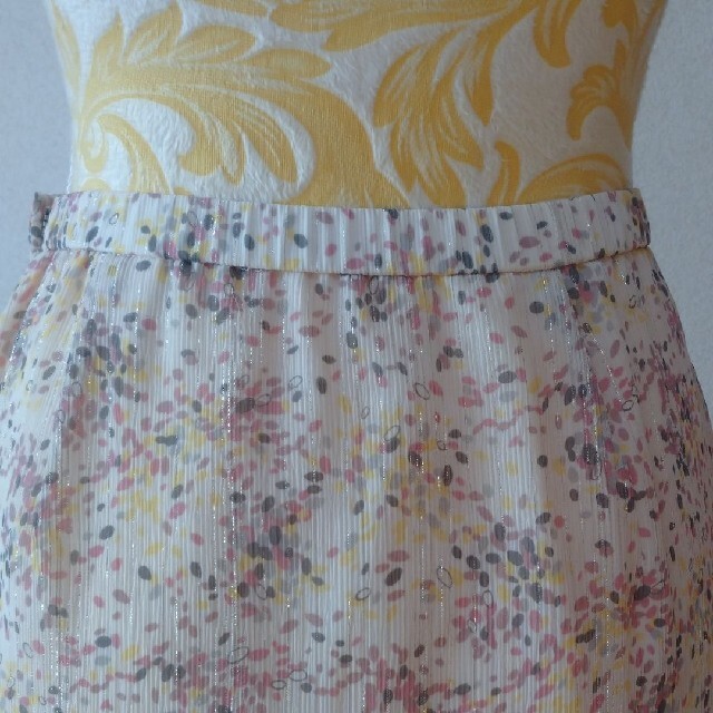GALLERY VISCONTI(ギャラリービスコンティ)のギャラリービスコンティ  カーディガン  スカート  2点セット  Mサイズ レディースのスカート(ロングスカート)の商品写真