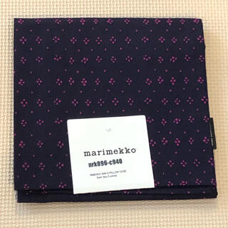 マリメッコ(marimekko)のマリメッコ  ムイヤ　クッションカバー　廃盤(クッションカバー)