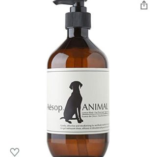 イソップ(Aesop)のイソップ　アニマルシャンプー　新品(犬)