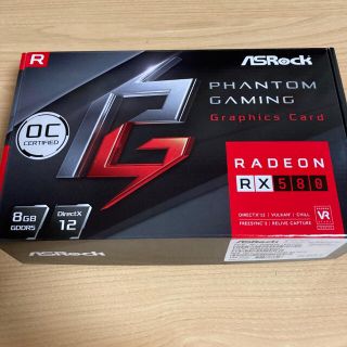 RADEON rx580(PCパーツ)