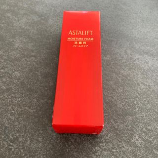 アスタリフト(ASTALIFT)の新品未使用　アスタリフト　洗顔フォーム(洗顔料)