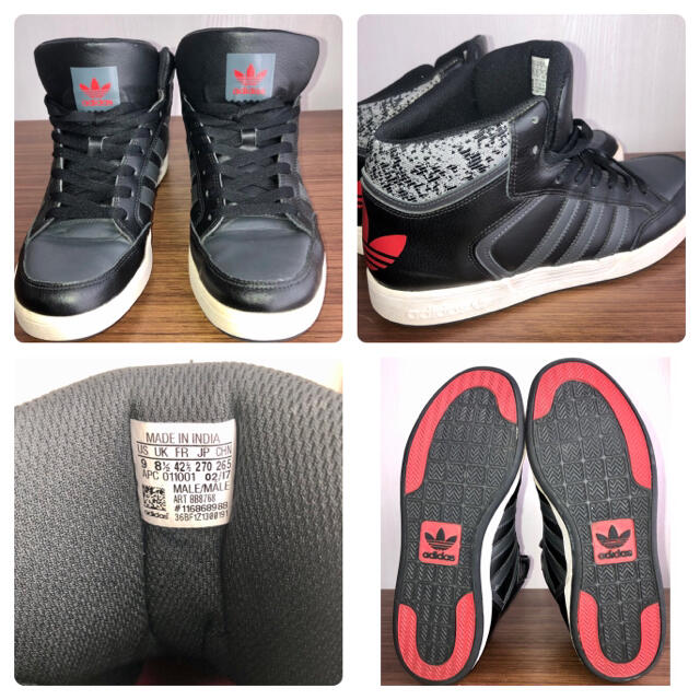 adidas(アディダス)のadidas アディダス　ハイカット　BB8768  27cm メンズの靴/シューズ(スニーカー)の商品写真