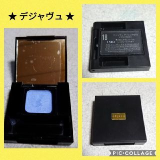 デジャヴュ(dejavu)のほぼ新品★デジャヴュ18 ◎アイシャドウ・ブルーパープル系(アイシャドウ)