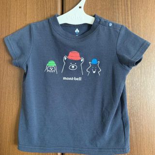 モンベル(mont bell)のモンベル　Tシャツ　80 ネイビー(Ｔシャツ)