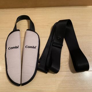 コンビ(combi)のコンビ　チャイルドシート　ジョイトリップ用　肩ベルトカバー　と　幼児ベルト(自動車用チャイルドシートクッション)