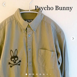 Psycho Bunny サイコバニー　長袖シャツ　カーキ　迷彩　Sサイズ(シャツ)