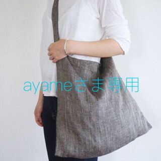 フォグリネンワーク(fog linen work)のayameさま用　フォグリネンワーク fog linen work バッグ(トートバッグ)