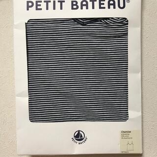 プチバトー(PETIT BATEAU)の新品  プチバトー   キャミソール ボーダー ネイビーホワイト  16ans (キャミソール)