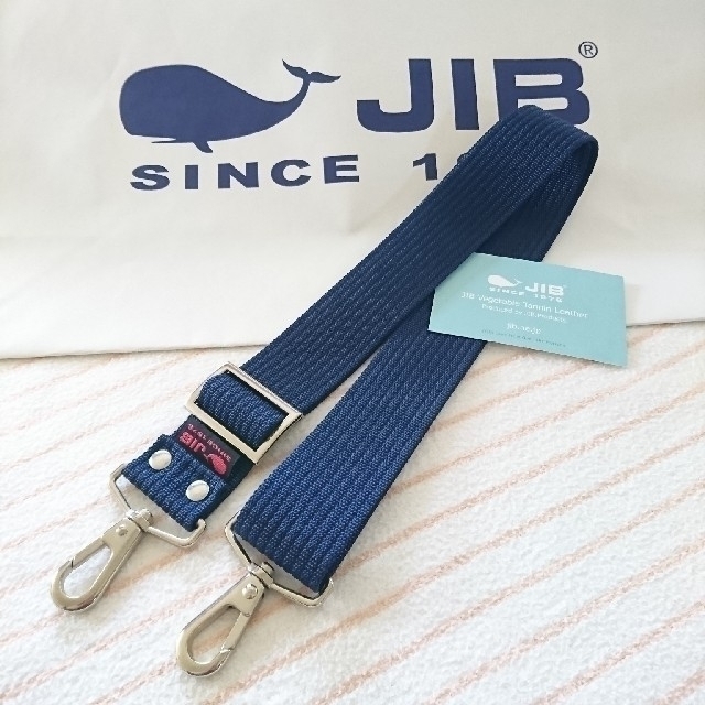 ☆JIB ショルダーベルト 《 幅40mm 》☆ レディースのバッグ(ショルダーバッグ)の商品写真