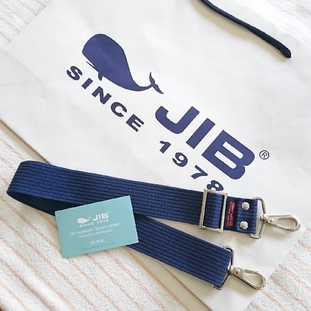 ☆JIB ショルダーベルト 《 幅40mm 》☆ レディースのバッグ(ショルダーバッグ)の商品写真