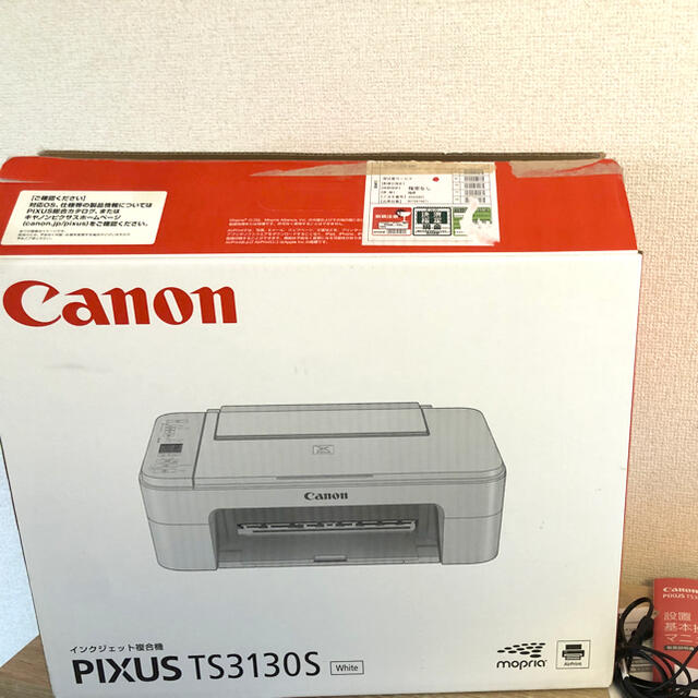 Canon - Canon プリンター PIXUS TS3130S ホワイト Wi-Fi対応の通販 by ...