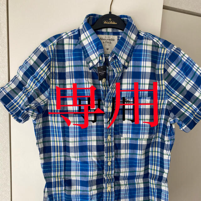 Abercrombie&Fitch(アバクロンビーアンドフィッチ)のアバクロ　半袖シャツ　新品　チェック メンズのトップス(シャツ)の商品写真