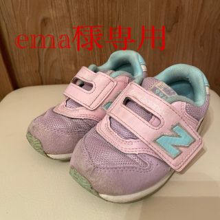 ニューバランス(New Balance)のnew balance スニーカー14.5センチ(スニーカー)