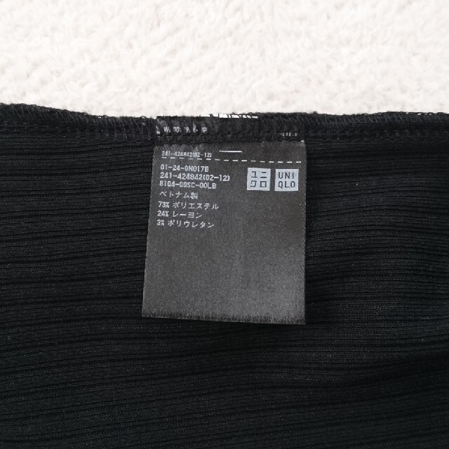 UNIQLO(ユニクロ)のユニクロ リブスクエアネックT 黒(Lサイズ) レディースのトップス(Tシャツ(半袖/袖なし))の商品写真