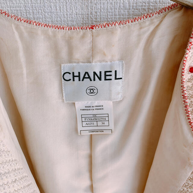 CHANEL シャネル  ツィード　ノーカラー ジャケット 1