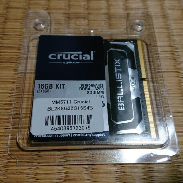 crucial BL2K8G32C16S4B DDR4-3200 8GB 2枚