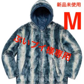 シュプリーム(Supreme)のぶいブイ様専用Faux Fur Reversible HoodedJacket (ブルゾン)