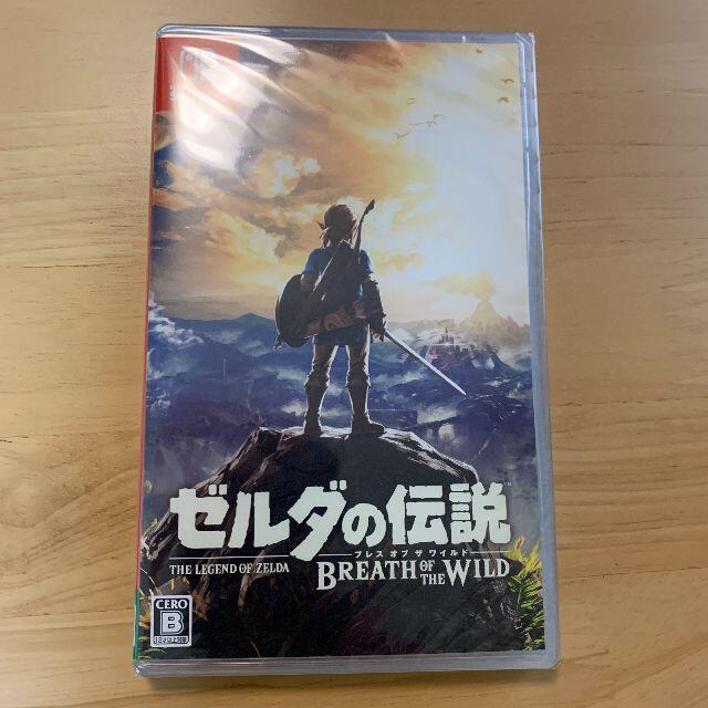 新品未開封 ゼルダの伝説 ブレスオブザワイルド Switch