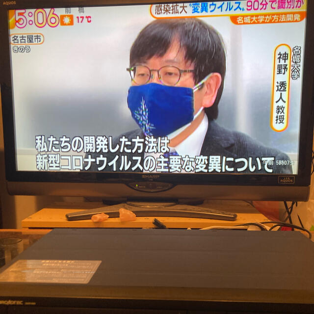 格安在庫 DX ボタン1つでVHSダビング可の通販 by Mai.CircleFortune|ラクマ ANTENNA DXR-150v地デジ対応 正規店新品