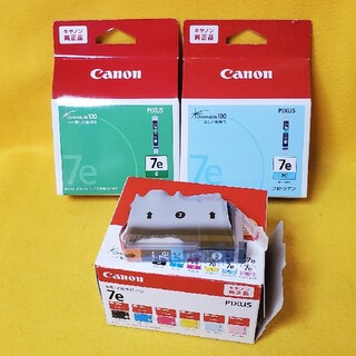 キヤノン(Canon)のけんさん様専用 Canon キャノン BCI-7e(PC周辺機器)