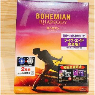 ボヘミアンラプソディ【ブルーレイ+DVD】(映画音楽)