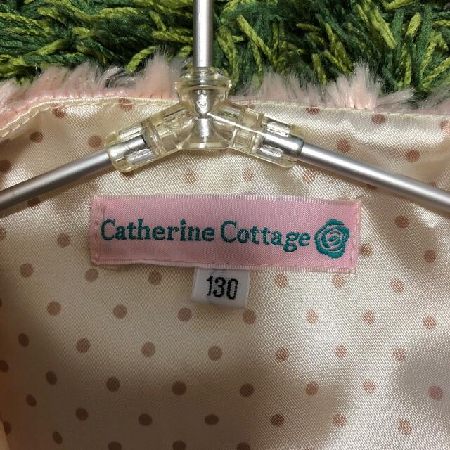 Catherine Cottage(キャサリンコテージ)のボレロ　キャサリンコテージ キッズ/ベビー/マタニティのキッズ服女の子用(90cm~)(ドレス/フォーマル)の商品写真