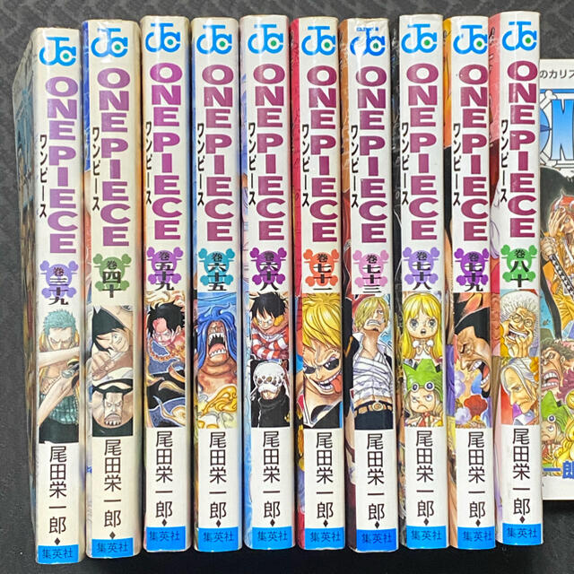 集英社 One Piece ワンピース 39巻 80巻中抜けあり 10冊セットの通販 By ごんごん S Shop シュウエイシャならラクマ