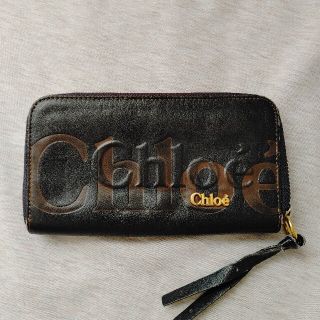 クロエ(Chloe)のクロエChloe長財布(財布)