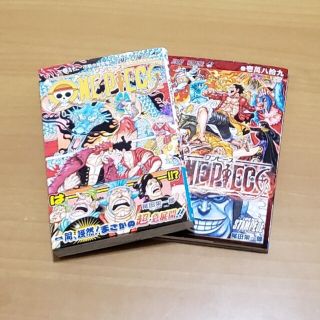 シュウエイシャ(集英社)のONE PIECEマンガセット(その他)