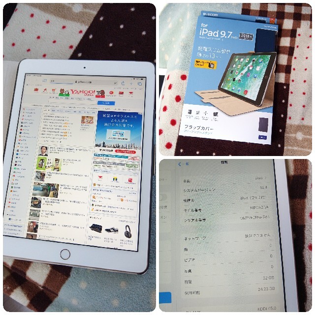 福袋セール】 - iPad Co様専用 iPad ジャンク wifi専用 32GB 5世代 タブレット - www.oroagri.eu