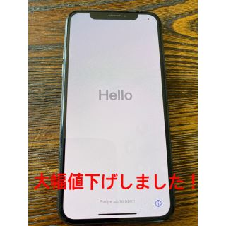 アップル(Apple)の【美品】iPhone Xs 64GB SoftBank(スマートフォン本体)