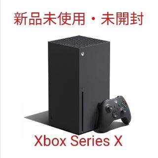 エックスボックス(Xbox)のXbox Series X RRT-00015　新品・未使用(家庭用ゲーム機本体)