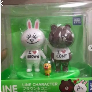 タカラトミー(Takara Tomy)のLINE ブラウン コニー ラブラブセット(キャラクターグッズ)