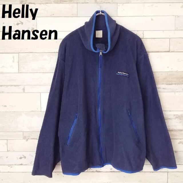 HELLY HANSEN(ヘリーハンセン)の【人気】ヘリーハンセン 90's フリースジップジャケット ワンポイントロゴ L メンズのジャケット/アウター(その他)の商品写真