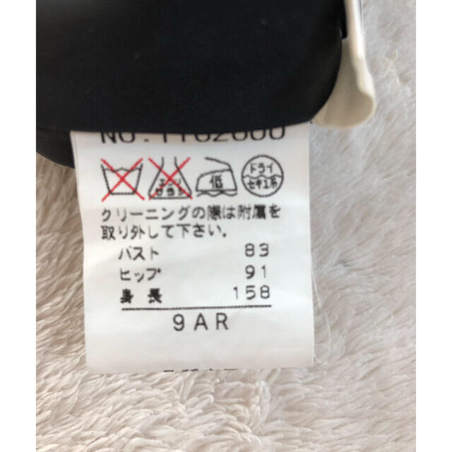 東京オリンピック KENZO 黒ドレススーツ 星模様 9号 ウェディング