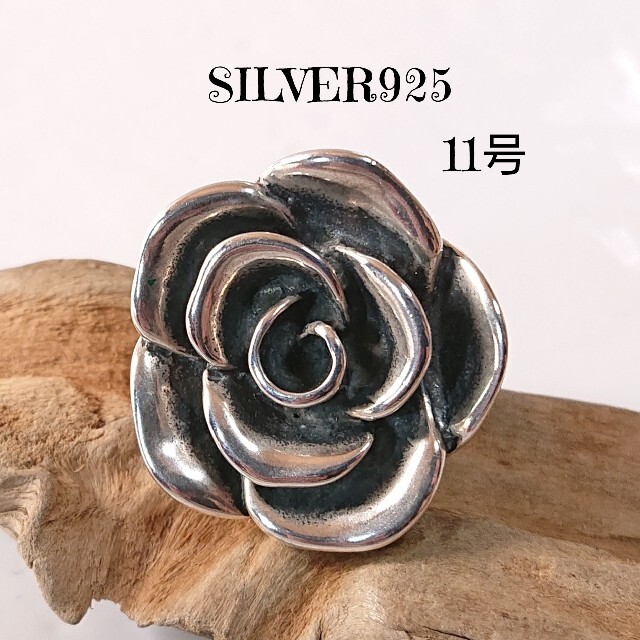 4342 SILVER925 薔薇リング11号 シルバー925 ローズ ROSE 今季ブランド