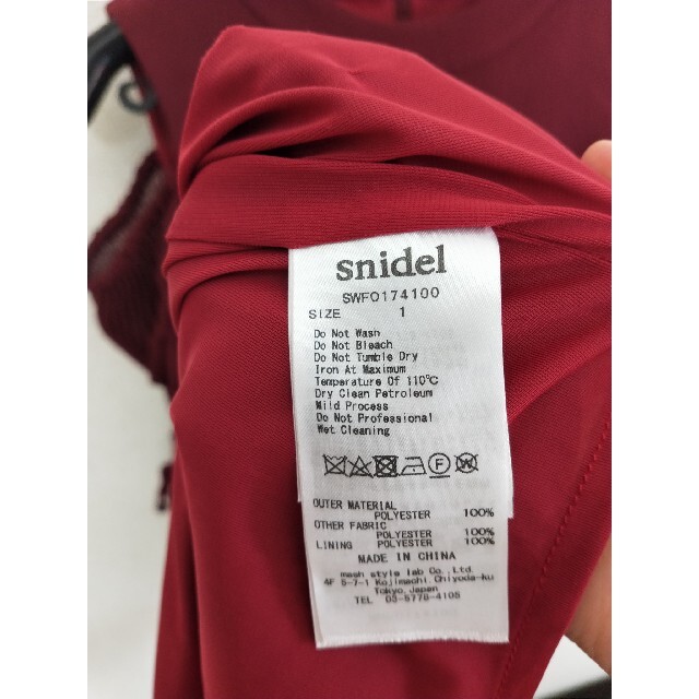 SNIDEL(スナイデル)の専用　スナイデル　プリーツスリーブワンピース レディースのワンピース(ミニワンピース)の商品写真