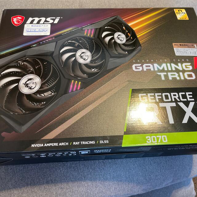 MSI GeForce RTX 3070 GAMING X TRIO