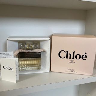 クロエ(Chloe)のChloe オードパルファム　50ml(香水(女性用))