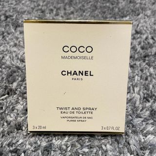 シャネル(CHANEL)のCHANEL シャネル　香水　ココマドモアゼル(香水(女性用))