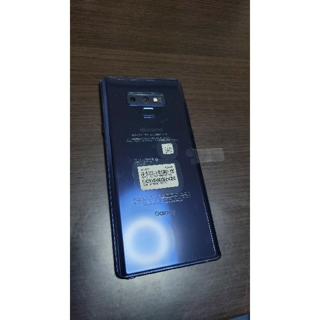 galaxynote9 | magmatalenthub.com