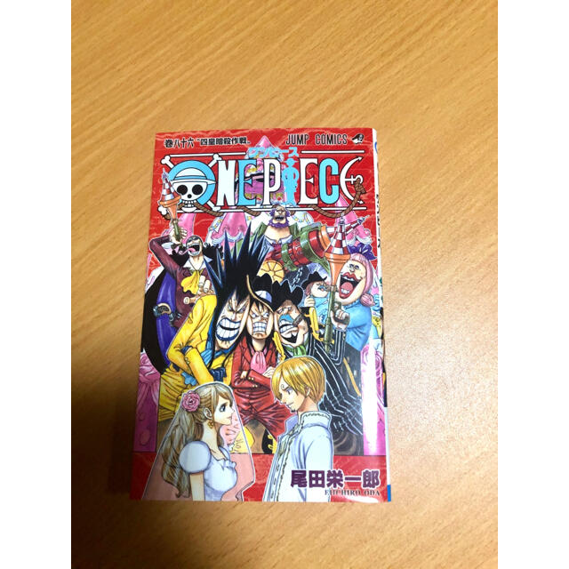 ONE PIECE 86巻 エンタメ/ホビーの漫画(少年漫画)の商品写真