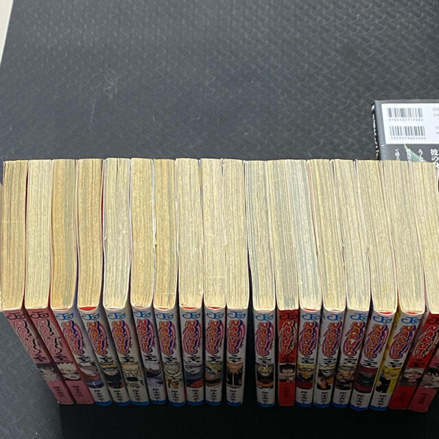 集英社 Naruto ナルト51巻 71巻セット 63 64巻中抜け の通販 By ごんごん S Shop シュウエイシャならラクマ