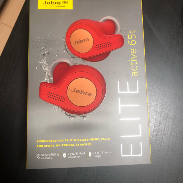 【未使用未開封】Jabra Elite Active 65t コッパーレッド