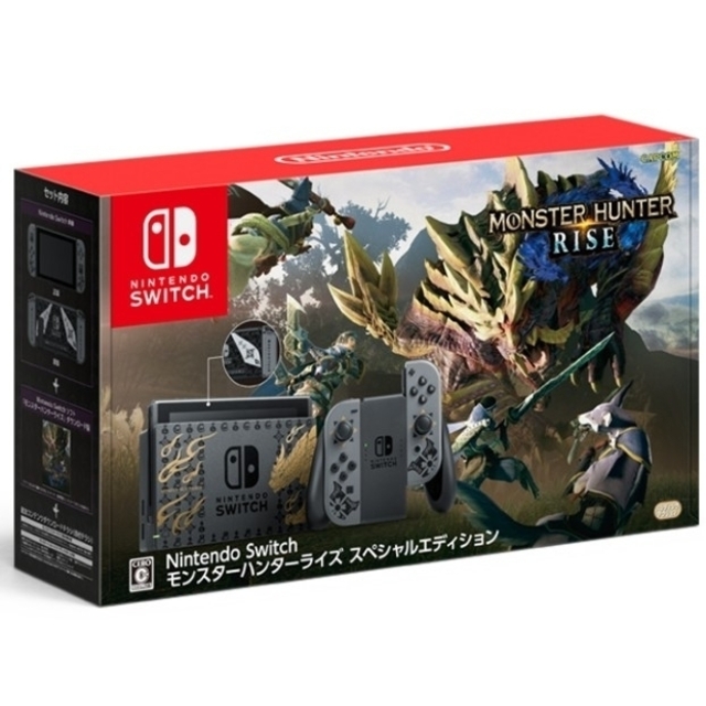 NintendoSwitchモンスターハンターRISEスペシャルエディションモンスターハンターライズ