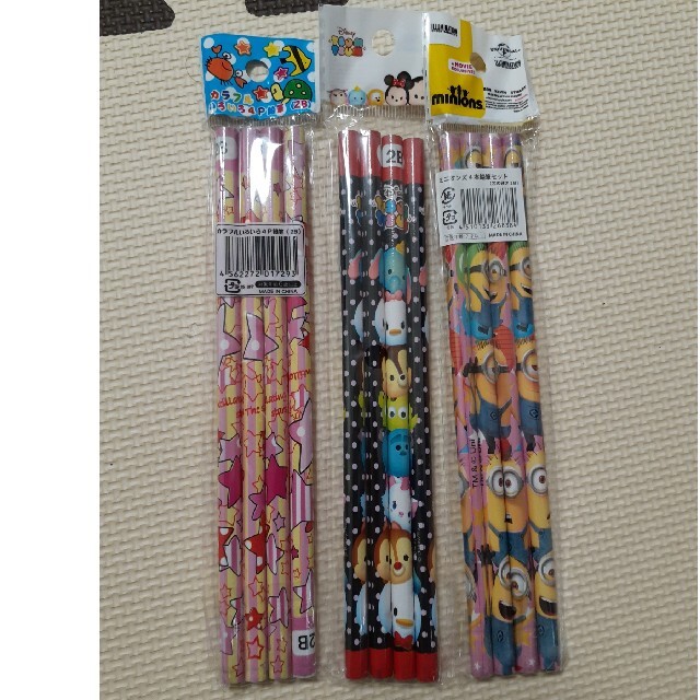 ミニオン 女の子向け 可愛い2bえんぴつ 12本セットの通販 By みさ S Shop ミニオンならラクマ ミニオン 女の子向け 可愛い2bえんぴつ 12本セットの通販 By みさ S Shop ミニオンならラクマ