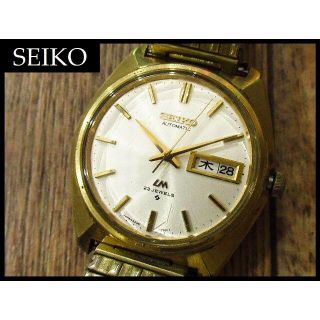 セイコー(SEIKO)の70年代 セイコー ロードマチック 国鉄記念 23石 デイデイト 自動巻 腕時計(腕時計(アナログ))